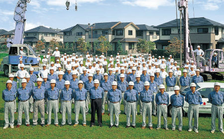 積水ハウス建設